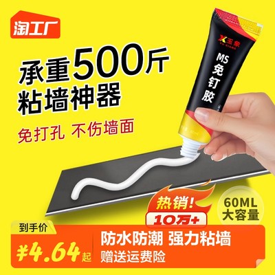 網(wǎng)購衛(wèi)生材料 便捷之選與選購指南