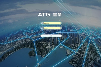 重慶鑫景特種玻璃泛微OA移動辦公系統(tǒng)順利通過驗收，數(shù)字化協(xié)同邁上新臺階
